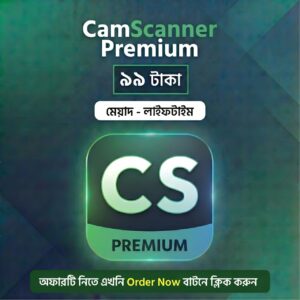 cs scanner